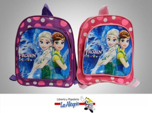 [ME005] MORRAL ESCOLAR FROZEN C/PUNTOS MARCA S/M   