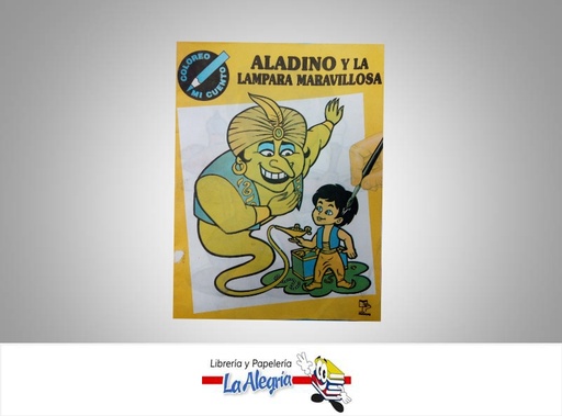 [PRE112] ALADINO Y LA LAMPARA MARAVILLOSA  TEMATICA INFANTIL   EDITORIAL PANAPO