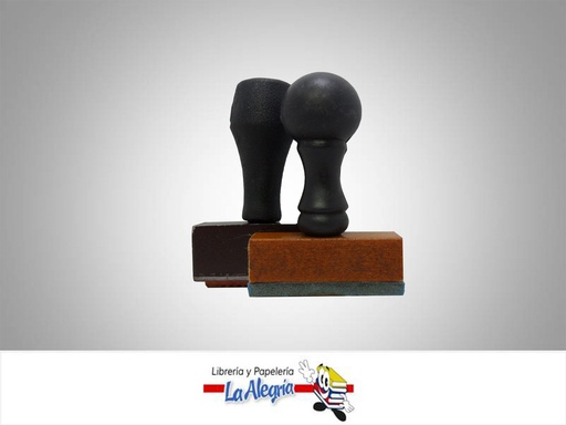 [S012] SELLO DE MADERA MAS CUIDADO POR FAVOR MARCA S/M   