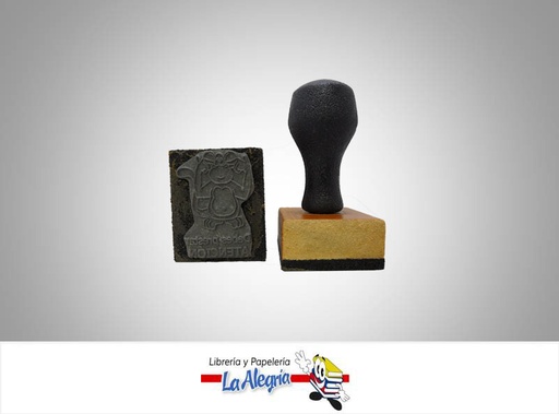 [S014] SELLO DE MADERA DEBES PRESTAR ATENCION MARCA S/M   