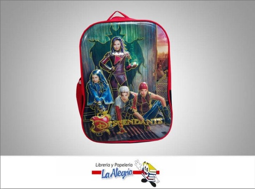 [SM1621] MORRAL ESCOLAR DECENDIENTES 4D MARCA S/M   