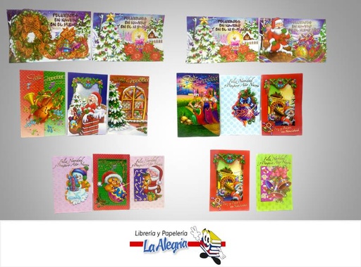 [TAR007] TARJETA DE REGALO 20X38,8 NAVIDAD MARCA S/M   