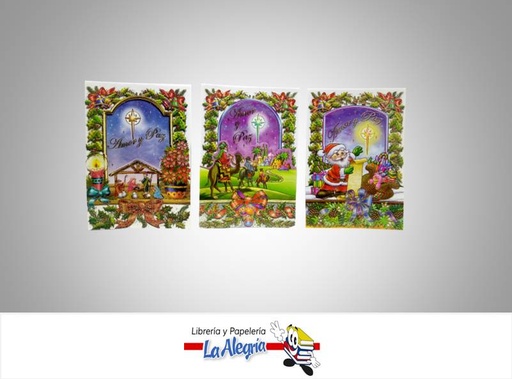 [TAR011] TARJETA DE REGALO 42X12,1 NAVIDAD MARCA S/M   