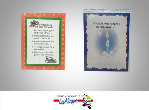 [TE06] TARJETA DE REGALO 17,7X27,5 NAVIDAD MARCA S/M   