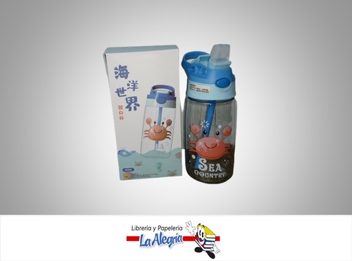 [TERMOINF01] TERMO INFANTIL PLASTICO CANGREJO 480 ML MARCA S/M