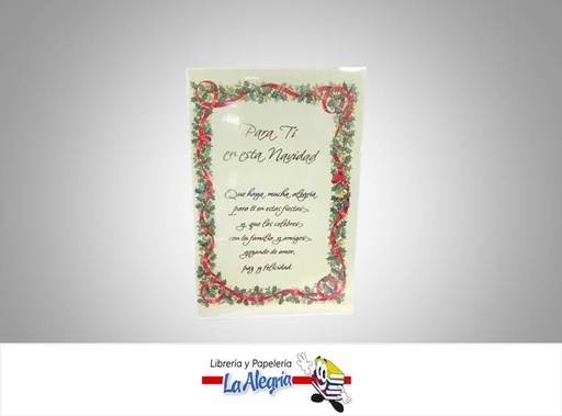 [TRNV011] TARJETA DE REGALO 19,5X26,4 NAVIDAD MARCA S/M   