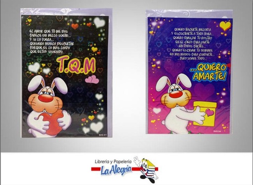 [VALENCO03] TARJETAS DE REGALO D/SOBRE 2M 22,5X16CM MARCA VALENCO   
