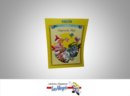 [7591147006800] CAPERUCITA ROJA CUENTOS CLASICOS PARA LEER Y COLOREAR MARCA SOLITA