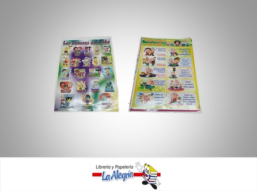 [AFG016] AFICHE GRANDE LOS DEBERES Y DERECHOS DEL NIÑO UND MARCA S/M