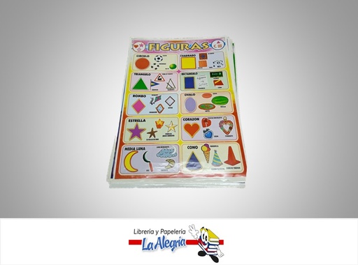 [AFG096] AFICHE GRANDE FIGURAS GEOMETRICAS MARCA S/M