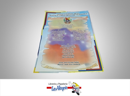 [AFG149] AFICHE GRANDE HIMNO NACIONAL DE LA REPUBLICA BOLIVARIANA DE VENEZUELA MARCA S/M