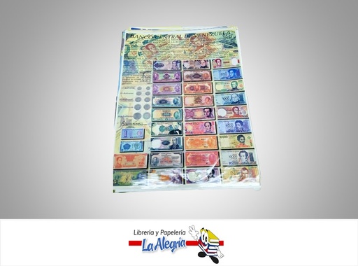 [AFG095] AFICHE GRANDE  AFICHE GRANDE BILLETES Y MONEDAS VENEZUELA MARCA S/M