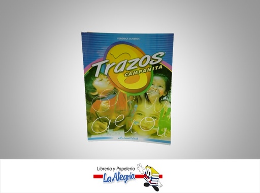 [9789803666996] TRAZOS CAMPANITA 3 AUTOR VERONICA OLIVEROS TEMATICA EDUCACION AUTOR OLIVEROS, VERONICA EDITORIAL EDITORIAL ACTUALIDAD
