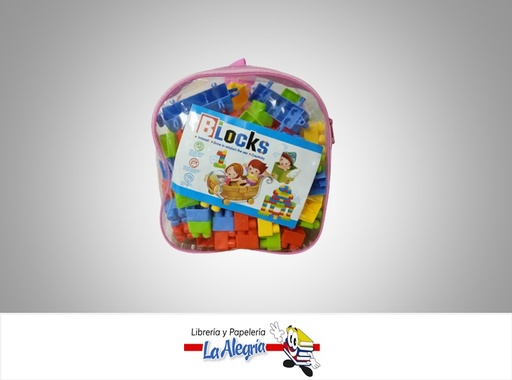 [LB130] LEGO BLOCKS ROSADO 130 PIEZAS MARCA BLOCKS