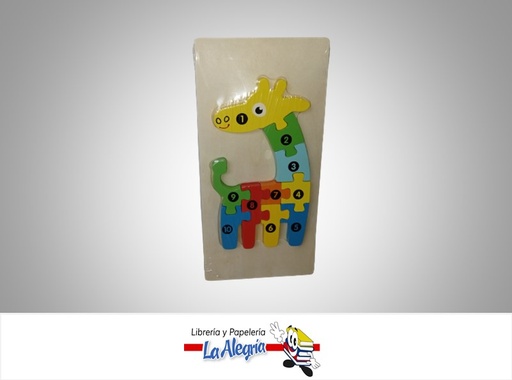 [1R061] ROMPECABEZA MADERA JIRAFA 10.2X21.3CM MARCA S/M
