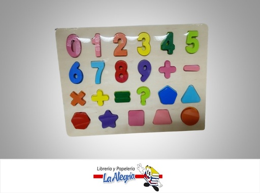 [YR00401] ROMPECABEZA DIDACTICO NUMEROS /SIGNOS/GEOMETRICOS MARCA S/M