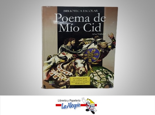 [9789681522582] POEMA DEL MIO CID TEMATICA POESIA AUTOR ANONIMO MARCA EMIJ