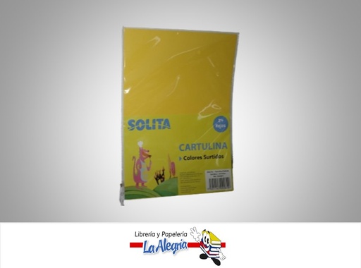 [7591147022619] CARTULINA PREMIUN 24 HOJAS 6 COLORES MARCA SOLITA
