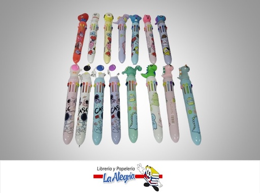 [6965821830868] BOLIGRAFO RETRACTIL HL8108 DISEÑOS VARIADOS MULTICOLOR MARCA S/M