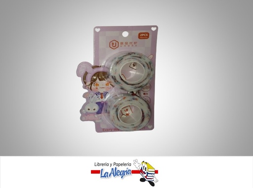[6973861260743] PROTECTOR DE LAPIZ ANIMADO PAQ 2 PZA MARCA UHOPE