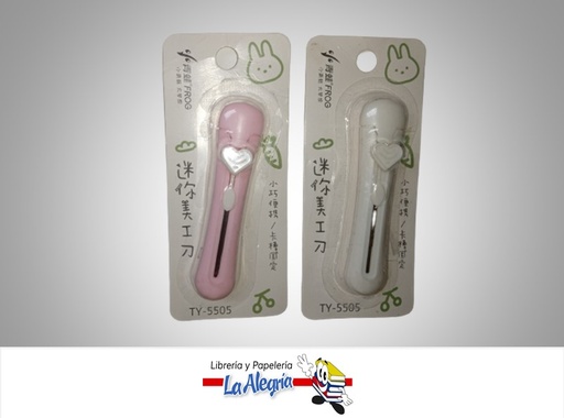 [6941852811755] EXACTO AESTHETIC MINI TY-5505 MARCA XIAOQINGWA