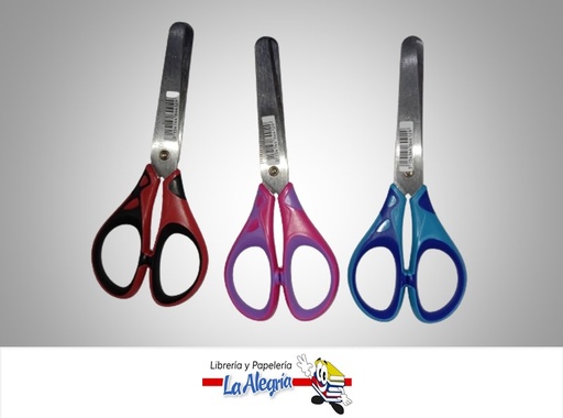 [3154144644129] TIJERA PUNTA ROMA ESCOLAR 5" MARCA MAPED