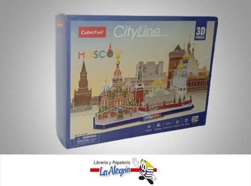 [6944588202668] ROMPECABEZA 3D MOSCOW CITY LINE 204 PZA MARCA CUBICFUN