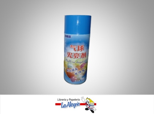 [BRI450] SPRAY ABRILLANTADOR PARA GLOBO 450ML MARCA S/M