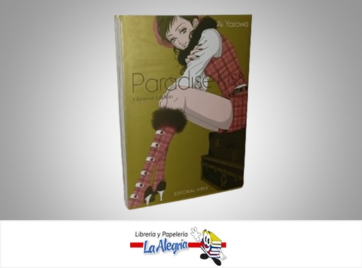 [9788419185365] PARADISE KISS GLAMOUR EDITION VOL.2 TEMATICA MANGA AUTOR AI YAZAWA MARCA IVREA
