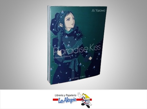 [9788419383020] PARADISE KISS GLAMOUR EDITION VOL.3 TEMATICA MANGA AUTOR AI YAZAWA MARCA IVREA