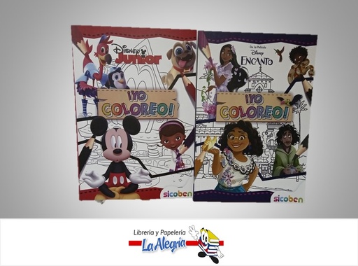 [6014417152157] LIBRO YO COLOREO DISNEY MARCA SICOBEN