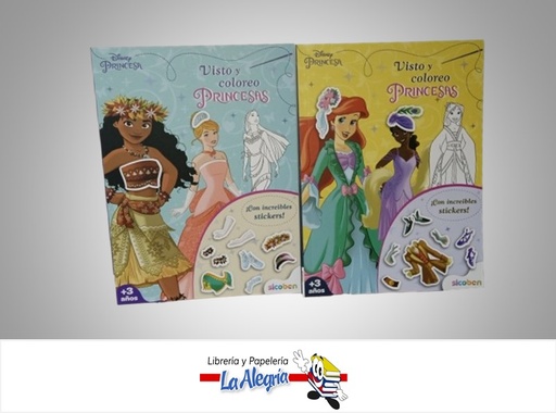 [6014417151105] LIBRO COLOREAR VISTIENDO PRINCESAS DISNEY CON STICKERS TEMATICA INFANTILES MARCA SICOBEN