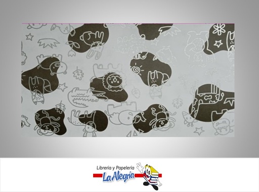[PRP0134] PAPEL DE REGALO ANIMALES DE LA SELVA 66X46 CM MARRON/GRIS UND MARCA PAPURRI