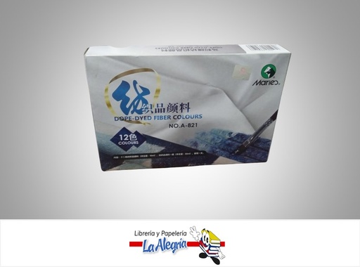 [6974102669196] PINTURA PARA TELA CON PINCEL 12 ML 12 COLORES MARCA MARIES