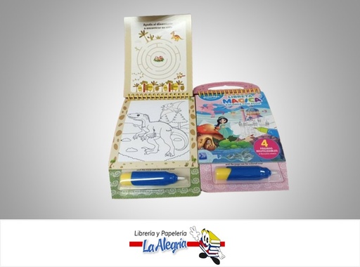 [7453078509259] LIBRO PARA COLOREAR MAGICO WDB-2339 UND MARCA POINTER