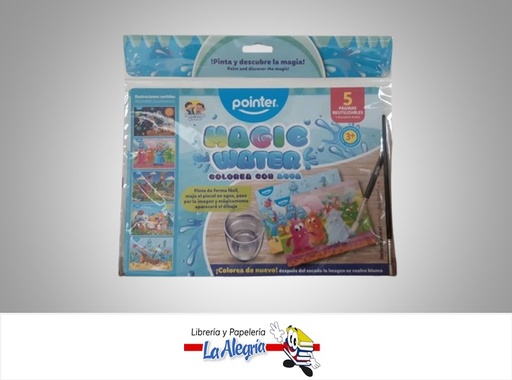 [7453078524146] SET HOJAS PARA COLOREAR CON AGUA CON PINCEL MARCA POINTER