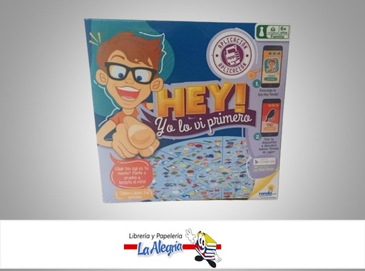 [000673105811] HEY LO VI PRIMERO 10581 MARCA RONDA