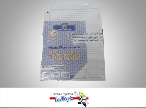 [7595747780429] HOJA EXAMEN PONCHADA 1 LINEA 80 HOJAS RAYADO AZUL MARCA LEADER PRINT