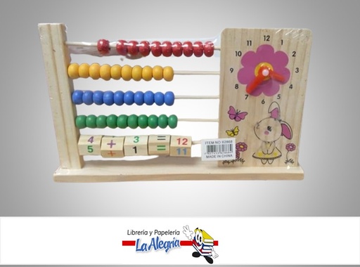 [7827453828684] ABACO MADERA 82868; 21X13CM MARCA S/M