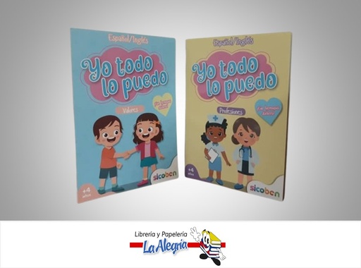[6014417378304] YO TODO LO PUEDO 2 TITULOS PROFESIONES Y VALORES MARCA SICOBEN