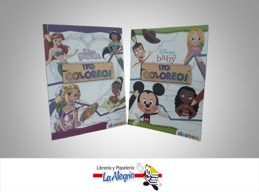 [6014417273241] LIBRO DE COLOREAR YO COLOREO DISNEY PRINCESAS Y BABY MARCA SICOBEN