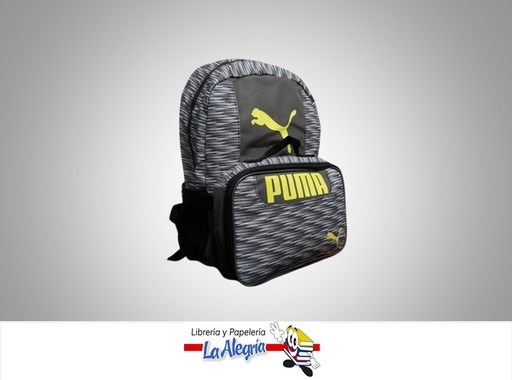 [888394519786] MORRAL CON LONCHERA PUMA PARA NIÑO MARCA NIKO IMPORT