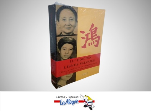 [9788477652229] CISNES SALVAJES TEMATICA BIOGRAFIA JUNG CHANG MARCA CIRCE EDICIONES