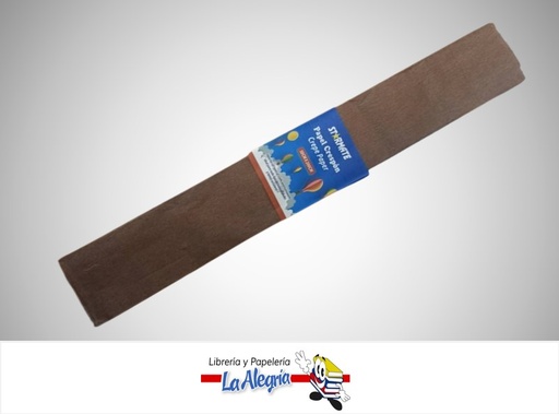 [7453108040905] PAPEL CREPE 50X200 CM MARRON STR-CREP-MAR  UND MARCA STARMATE
